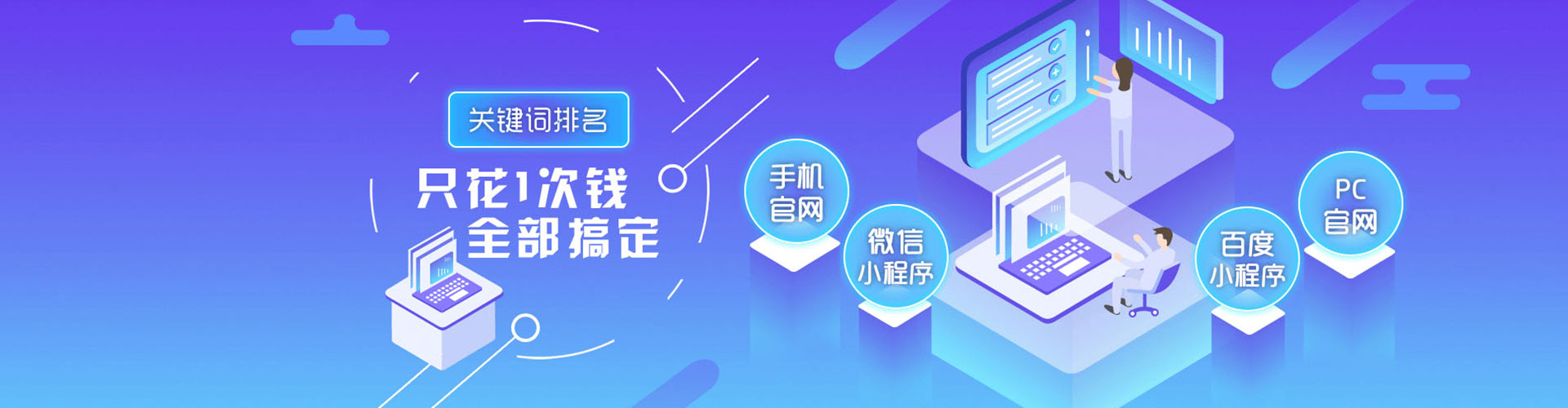 大渡口微博信息流