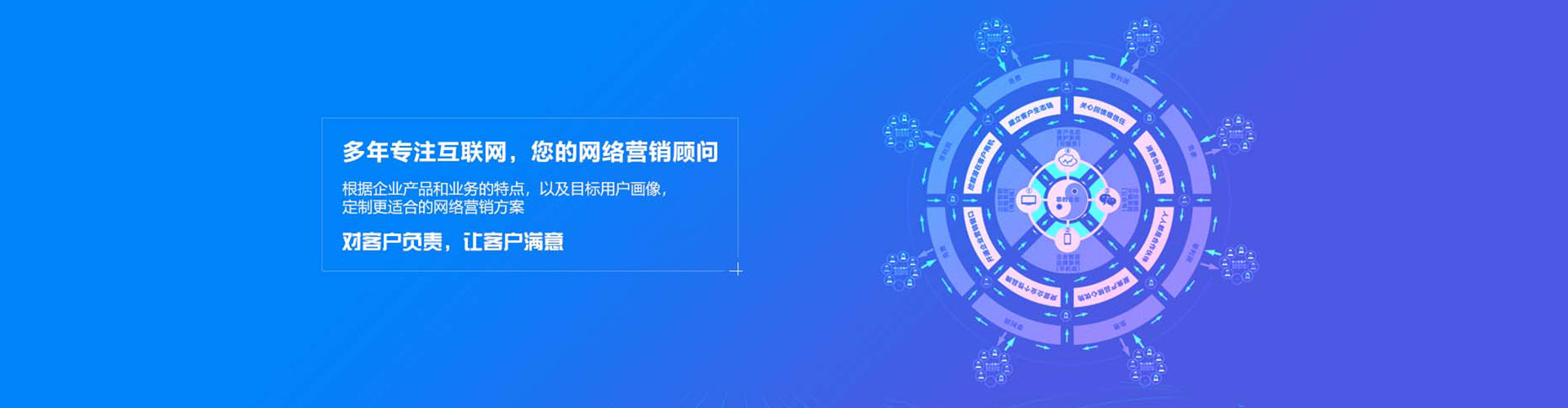 大渡口头条信息流